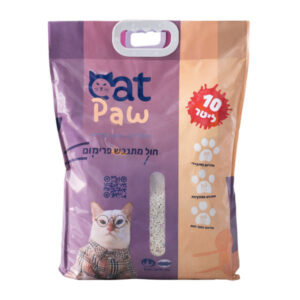 קט פאו Cat Paw חול לחתולים מתגבש בתוספת פחם פעיל - 10 ליטר