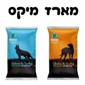 האונד מזון טבעי לכלבים מיקס - 14 ק"ג