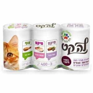לה קט שלישיית מעדני פטה מיקס טעמים 400 גרם