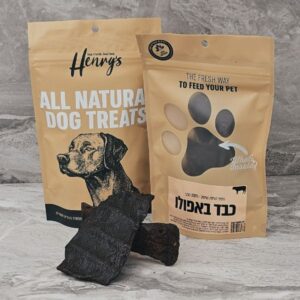 הנריס חטיף כבד באפולו - 70 גרם