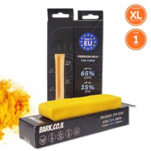 בארק Bark חטיף לעיסה עצם יאק בתוספת כורכומין 1 יח' - XLarge