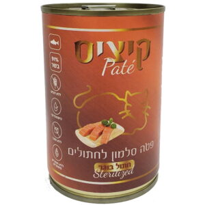 קיציס פטה פילה סלמון לחתולים - 400 גרם