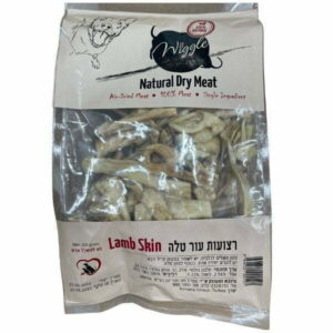וויגל עור טלה מיובש 100% חטיף טבעי לכלבים - 500 גרם