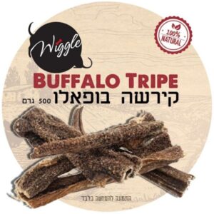 וויגל קירשה מיובש 100% חטיף טבעי לכלבים אריזת חסכון - 500 גרם