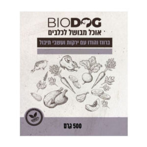 ביודוג מתכון ברווז הודו ירקות ועשבי תיבול שקית בודדת - 500 גרם